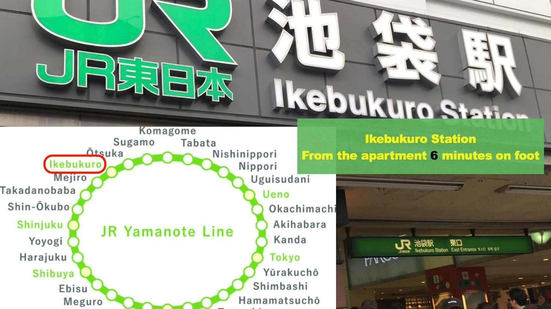 Apartment 交通便利 山手線池袋駅 徒歩6分 東池袋駅徒歩3分 2~5人 エレベーター Wifi 新宿/渋谷/銀座/築地/浅草/原宿近い！ Tokyo Japan
