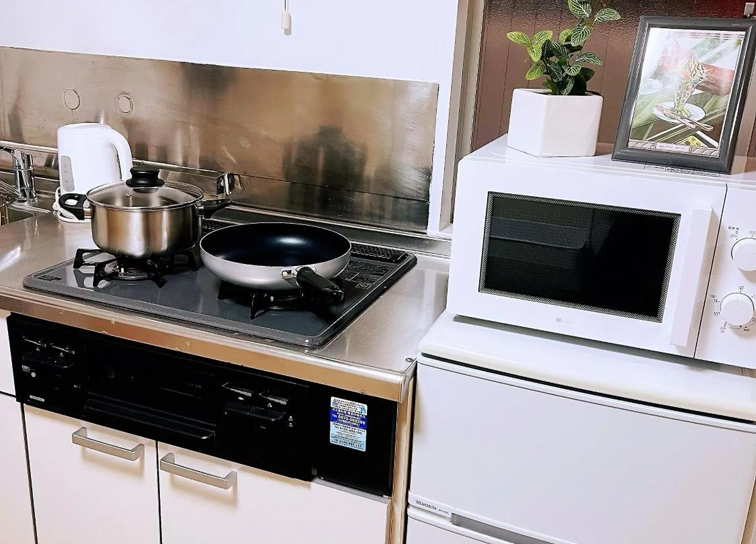 Apartment 交通便利 山手線池袋駅 徒歩6分 東池袋駅徒歩3分 2~5人 エレベーター Wifi 新宿/渋谷/銀座/築地/浅草/原宿近い！ Tokyo