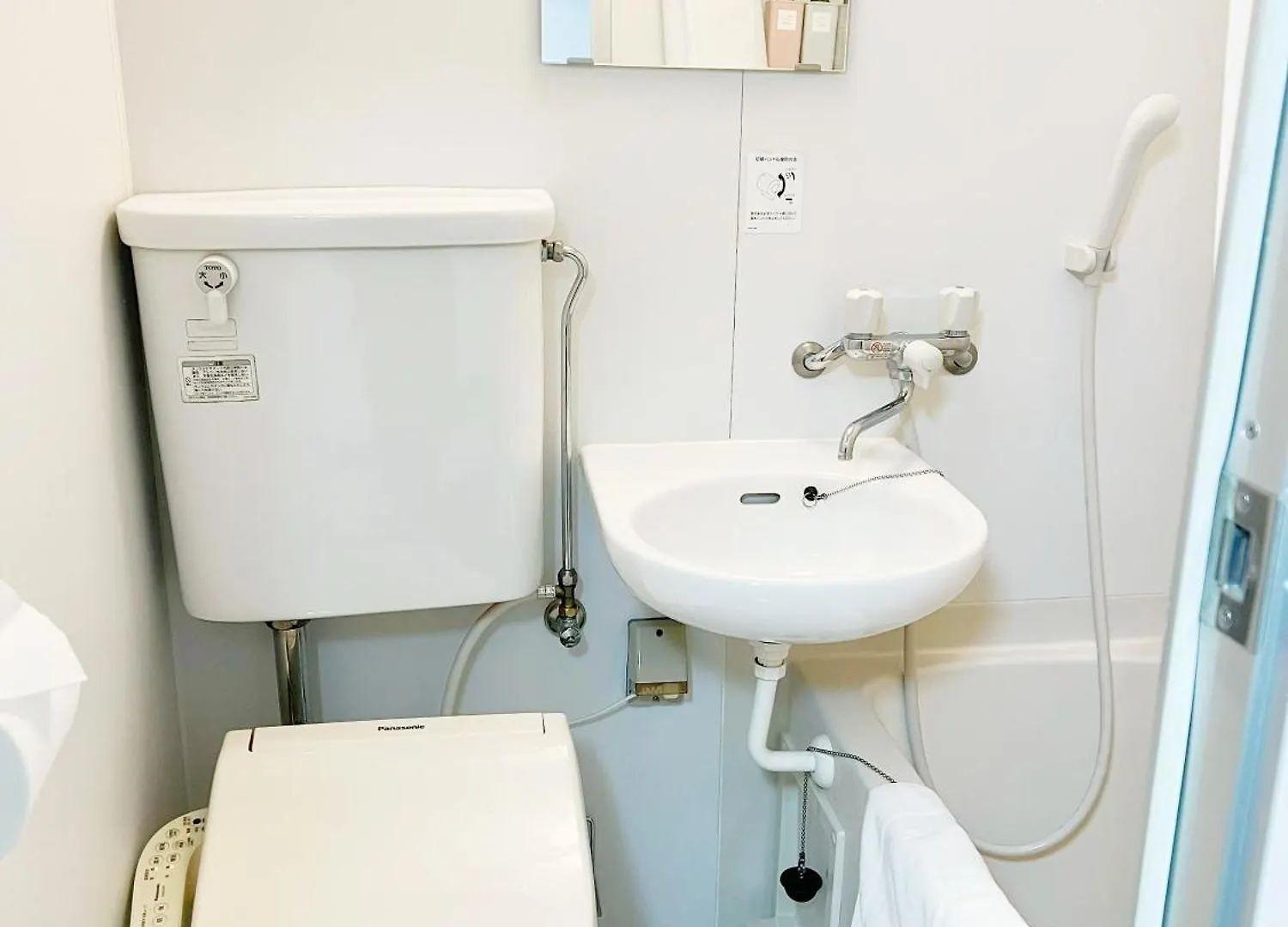 Apartment 交通便利 山手線池袋駅 徒歩6分 東池袋駅徒歩3分 2~5人 エレベーター Wifi 新宿/渋谷/銀座/築地/浅草/原宿近い！ Tokyo
